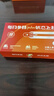 宇航人内蒙古小果沙棘原浆0添加剂纯原浆礼盒装30ml×15袋/盒 实拍图