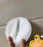 bc babycare防溢乳垫孕妇产后一次性防溢乳贴3D贴合超薄透气哺乳期隔奶垫 100片装 【花瓣轻柔款】 实拍图