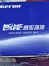格润莱特（GERUN）led雷达人体感应灯泡5wE27螺口柱形灯泡智能感光控车库楼道走廊灯 柱形13W  E27螺口 雷达感应 实拍图