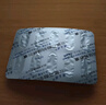 [英太青]双氯芬酸钠缓释胶囊 50mg*30粒 5盒装 实拍图