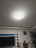 欧司朗（OSRAM）吸顶灯卧室灯灯具全光谱儿童护眼无极调光明亮系列 实拍图