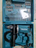 牧田（MAKITA）M0801BX1 冲击钻电动工具套装多功能家用打孔电动螺丝刀500W/16MM 实拍图