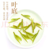 骏江南2025新茶特级安吉绿茶白茶高山茶叶礼盒装250g送长辈礼物送领导 实拍图