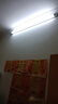 飞利浦（PHILIPS）LED三基色36w灯管865长条家用日光老式18瓦一体化T5电杠T8 【荧光标准】T8-1.2米-36W-白光 实拍图
