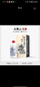 肆拾玖坊义薄云天 酱香型白酒 53度  大曲坤沙 酱酒 53度 500mL 1瓶 礼盒装 实拍图