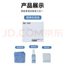 联想异能者笔记本清灰套装适用电脑相机液晶电视键盘手机清洁剂液清洁三件套【清洁液+擦布】  实拍图