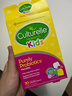 康萃乐（Culturelle）益生菌成人调理肠道不适腹泻胀气增强免疫力乳酸菌LGG鼠李糖乳杆 康萃乐益生菌咀嚼片 30粒(3岁以上)*1盒 实拍图