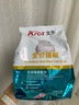 艾尔（Aier）猫粮 深海鱼味成猫幼猫美短英短老年天然粮500g 深海鱼猫粮2.5kg  (500g*5袋) 实拍图