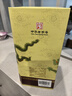 牛栏山二锅头 珍品三十（30）青龙 清香型白酒 53度 500mL 6瓶 整箱装 实拍图
