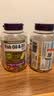 Webber Naturals伟博天然儿童鱼油omega-3dha学生补脑青少年8岁以上助记忆力100粒 实拍图