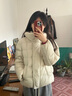 美力城暖天鹅泡芙鹅绒女装短款保暖外套休闲风潮流韩版新款108 钛金白 XS （80-100斤） 实拍图