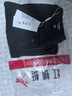 红蜻蜓（RED DRAGONFLY）休闲裤男加绒棉质商务休闲百搭直筒裤时尚修身微弹长裤子黑色33 实拍图