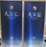 洋河 蓝色经典天之蓝 口感绵柔浓香型白酒（内附礼袋）过节送礼 42度 375mL  *2双支装 实拍图