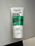【9成新】薇姿（VICHY）DERCOS绿标去屑清爽洗发水50ml （促销品）   实拍图