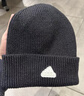 adidas简约时尚保暖运动针织帽子冷帽男女阿迪达斯官方   黑色   OSFM 实拍图