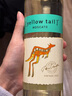 黄尾袋鼠（yellow tail）世界系列慕斯卡葡萄酒750ml*6支装 进口红酒 慕斯卡白6支 实拍图