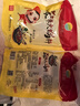 齐善食品【78选5】素食麻辣火锅底料火锅食材素丸子麻辣烫部队火锅关东煮 实拍图