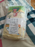 艾利客艾利客面粉原装进口俄罗斯小麦粉包饺子馒头面包粉4斤装 艾利客面粉4斤装 1袋 实拍图