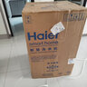 海尔（Haier）直驱变频10/11/12/13公斤波轮洗衣机全自动七维/十维减震HP电离除菌螨桶自洁抗菌线屑过滤器预约 纳米微泡超净洗1.35洗净比+清新换风 波轮 11kg 实拍图