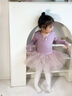 舞东方（E．Dance）儿童舞蹈服长袖秋冬季芭蕾舞裙幼儿考级练功服女童中国跳舞裙服装 香芋紫【长袖】 120  (高110-120cm 重33-38斤) 实拍图
