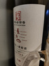 长白山 蓝莓山葡萄酒低度甜型女士微醺晚安酒水果酒东北特产红酒单支 实拍图