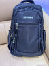 瑞德姆男士双肩包商务潮流大容量男生学生15.6寸电脑包书包 RB8010-黑色【升级多仓大容量】 实拍图