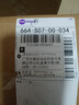 小米厨下式pp滤芯反渗透RO活性炭400家用600原装滤芯（带膜无盒） 小米400G 1234全套（带膜无盒） 实拍图