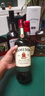 尊美醇（Jameson）爱尔兰 调和型威士忌 1000ml 40度 进口洋酒 晒单实拍图
