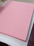 优必利 A4彩纸彩色打印纸幼儿园儿童手工长方形折剪纸图文彩页座签制作座位名卡纸多功能双面办公复印纸 粉色 常规80g/A4 100张 实拍图