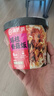 海底捞方便速食米饭干拌饭牛肉冲泡米早餐夜宵零食学生宿舍懒人即食 红烧*2+卤肉*2+番茄+瑶柱香菇 实拍图