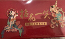 小雕匠敦煌文创金属书签学习文具北京故宫文化博物院中国风特色教师节送老师毕业纪念品学生日礼物伴手礼 【拈花一笑】 全套四枚礼盒 实拍图