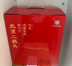 方庄红色手提袋（不含酒）纯手提袋 42度 1.5L 1瓶 红色手提礼袋 实拍图