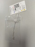 周六福（ZLF）  黄18K金项链延长链玫瑰金链子彩金链条可调节 9cm -0.32g-白 实拍图