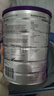 a2奶粉 紫白金版 较大婴儿配方奶粉营养好吸收 2段（6-12个月） 【品牌新客】2段400g+小兔子礼盒 实拍图