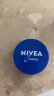 妮维雅（NIVEA）面部保湿小蓝罐润肤霜女士身体乳150ml（精华滋养保湿润泽） 实拍图