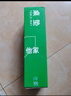 十月主题【防污他家硅】学生学习桌面垫书桌垫桌布 青绿+奶绿1.6 40*60cm 实拍图