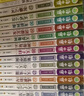汤小团漫游中国历史系列全套56册 漫画版 全系列自选 明清帝国上古再临卷隋唐风云东周列国两汉传奇纵横三国辽宋金元卷等 新华正版 汤小团纵横三国卷17-24（全8册） 实拍图