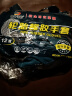 手套劳保橡胶带胶乳胶耐磨工地工作搬运塑胶防滑透气建筑干活柔软 12双 鼎升橡胶耐磨王半挂 晒单实拍图