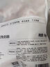 1号会员店 全程控抗兔后腿 2斤 0保水剂出口品质活兔现杀速冻锁鲜手工分割 实拍图