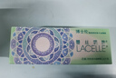 博士伦美瞳日抛彩色隐形近视眼镜日抛男女自然日常小直径蕾丝明眸30片 实拍图