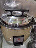三角牌（Triangle）商用电饭煲 大容量食堂微压电饭锅酒店饭店适用10-30人 8-10人以上8-23升商用大锅 防粘大电饭锅 【升级无锅巴】23升-适用30-45人 实拍图