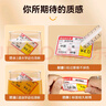硕方T50/80/56pro热敏商超标签纸 零售价签纸便利店货架卡纸不干胶超市价格标签贴纸条码打印纸 商超卡纸50*30红色230张D款 实拍图