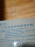 渡邦碘伏帽碘液盖微型帽腹透用品店封口盖腹膜透析液消毒盖密封小帽子典伏碘伏冒百特通用优威 两盒【240个】+赠送 实拍图