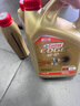 嘉实多（Castrol）(大)保养单次卡 极护智E 全合成机油 5W-40 SP 6L 包安装 实拍图