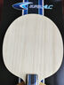 蝴蝶（Butterfly）蝴蝶乒乓球拍底板樊振东外置底板樊ALC超级SALC超级ZLC横板FL日版 日版【现货速发】樊S-ALC横拍FL 实拍图
