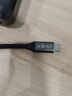 晶华 Type-C转USB3.0microB高速连接线 三星WD西数东芝闪迪移动硬盘线手机笔记本电脑转接线 1米 U660C 实拍图