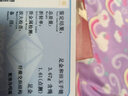 周六福和田玉手绳女 福响平安 足金手链手绳女 福牌手链 生日礼物 实拍图