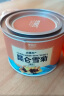 冬海红昆仑雪菊花胎菊礼盒 送母亲节礼物新疆野菊花茶生地花草养生茶 实拍图