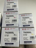 天威TN289粉盒适用兄弟L3528CDW 3568CDW墨粉HL-L3228CDW 3288CDW碳粉 TN289-大容-四色套装-9900页 实拍图