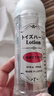 对子哈特 日本进口润滑液 爱夜润滑  玫瑰花味 润滑剂 润滑油  男女用情趣用品 实拍图